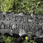 Надписи на могильных камнях в окрестностях с. Борджнис, Джавский район РЮО